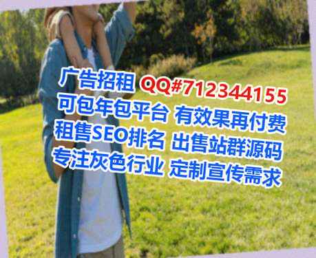 哈尼族孕母艺术事务所